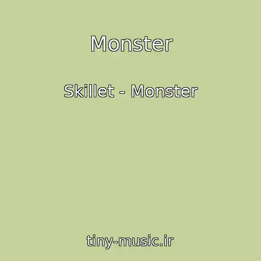 کاور آهنگ Monster از Skillet - Monster