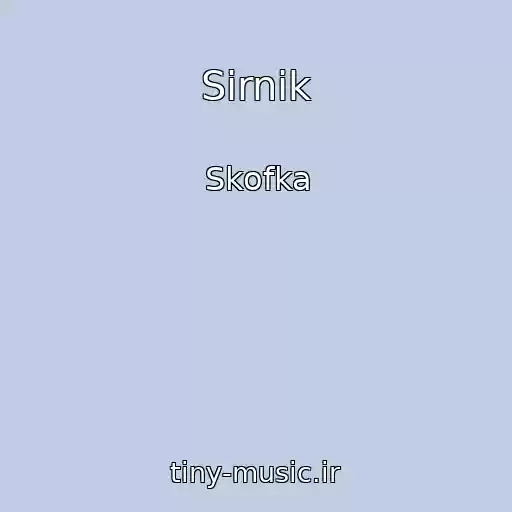 کاور آهنگ Sіrnik از Skofka