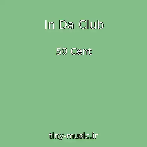 کاور آهنگ In Da Club از 50 Cent