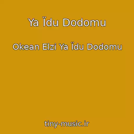کاور آهنگ Ya Їdu Dodomu از Okean Elzi Ya Їdu Dodomu
