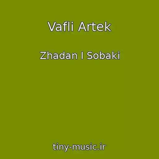 کاور آهنگ Vaflі Artek از Zhadan І Sobaki