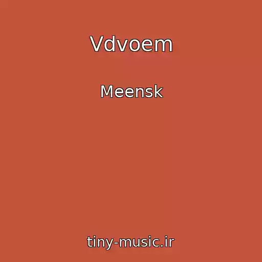 کاور آهنگ Vdvoem از Meensk