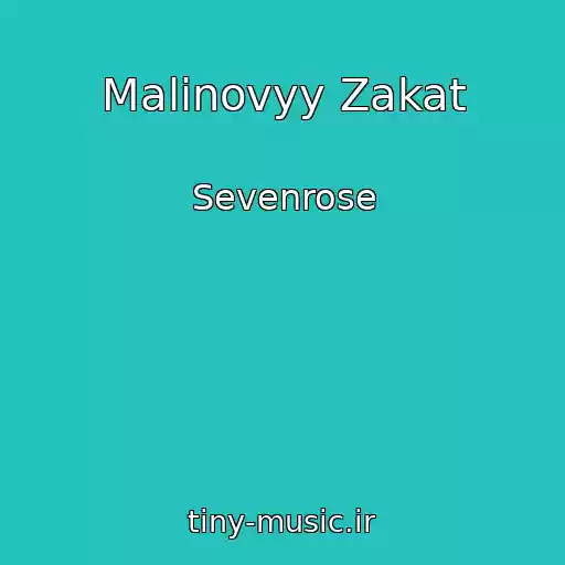کاور آهنگ Malinovyy Zakat از Sevenrose