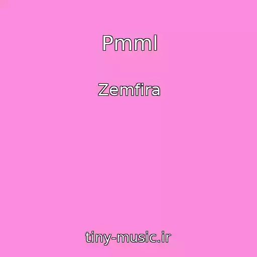 کاور آهنگ Pmml از Zemfira