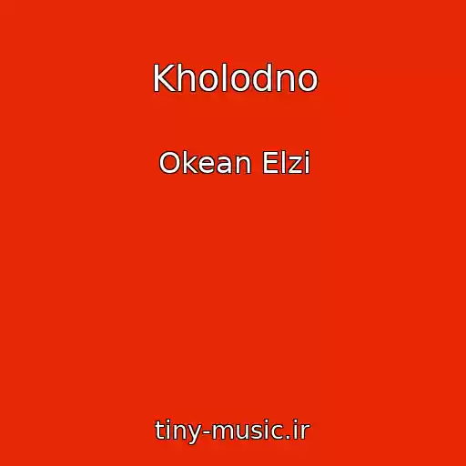 کاور آهنگ Kholodno از Okean Elzi