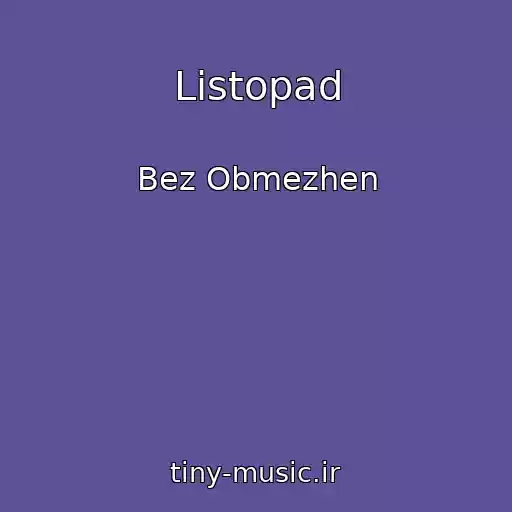 کاور آهنگ Listopad از Bez Obmezhen
