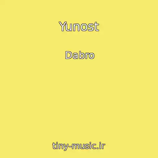 کاور آهنگ Yunost از Dabro
