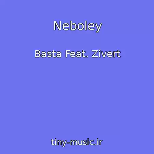 کاور آهنگ Neboley از Basta Feat. Zivert