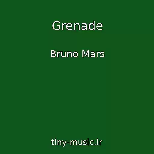کاور آهنگ Grenade از Bruno Mars