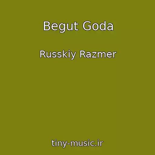 کاور آهنگ Begut Goda از Russkiy Razmer