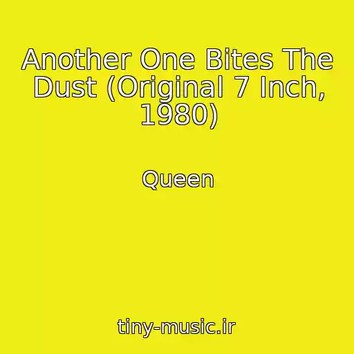 کاور آهنگ Another One Bites The Dust (Original 7 Inch, 1980) از Queen