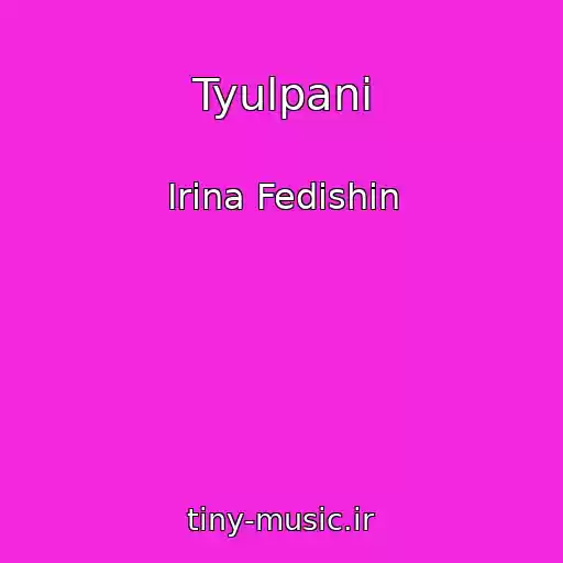 کاور آهنگ Tyulpani از Іrina Fedishin