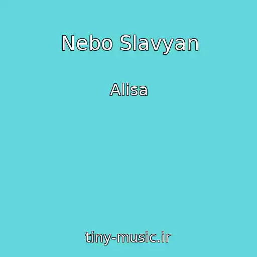 کاور آهنگ Nebo Slavyan از Alisa