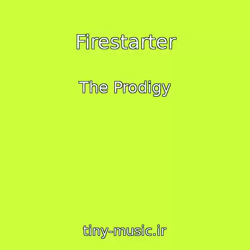 کاور آهنگ Firestarter از The Prodigy