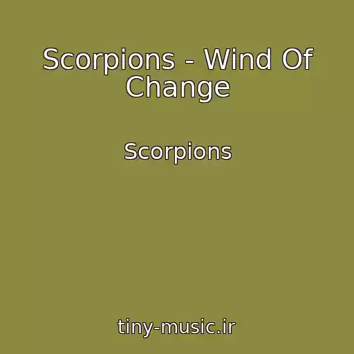 کاور آهنگ Scorpions - Wind Of Change از Scorpions