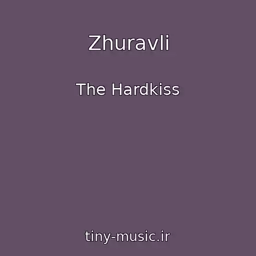 کاور آهنگ Zhuravlі از The Hardkiss