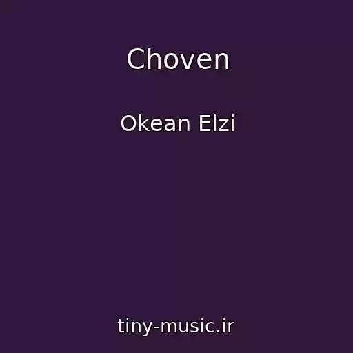 کاور آهنگ Choven از Okean Elzi