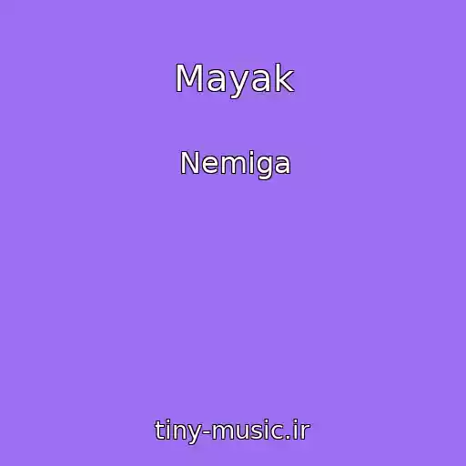کاور آهنگ Mayak از Nemiga