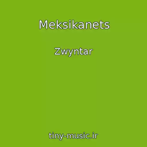 کاور آهنگ Meksikanets از Zwyntar