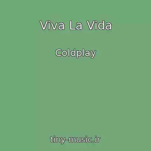 کاور آهنگ Viva La Vida از Coldplay