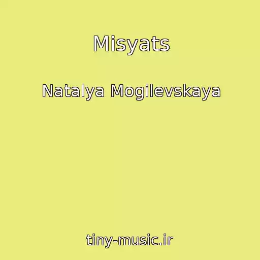 کاور آهنگ Mіsyats از Natalya Mogilevskaya