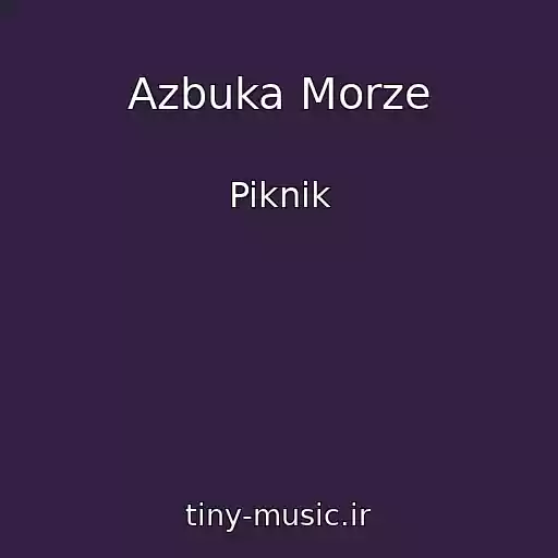 کاور آهنگ Azbuka Morze از Piknik