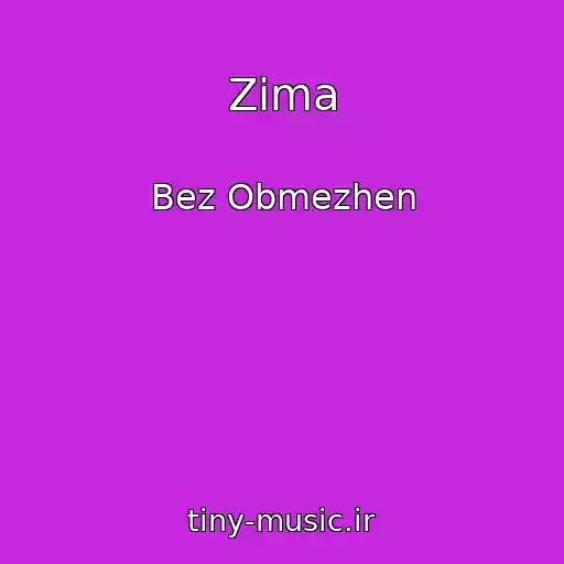 کاور آهنگ Zima از Bez Obmezhen