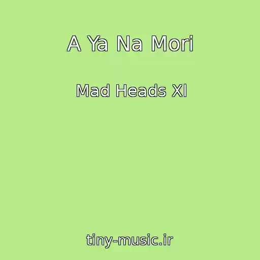 کاور آهنگ A Ya Na Morі از Mad Heads Xl
