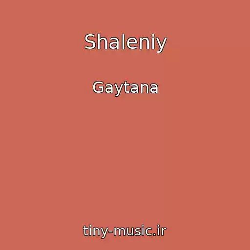 کاور آهنگ Shalenіy از Gaytana