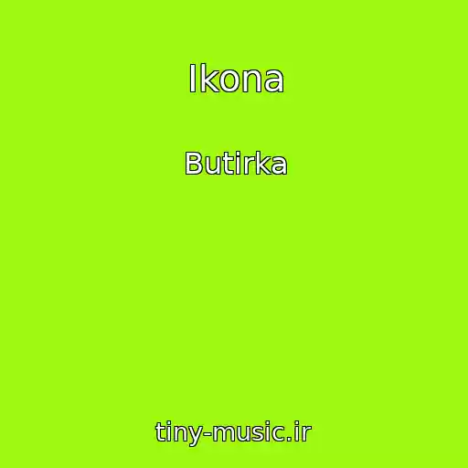 کاور آهنگ Ikona از Butirka