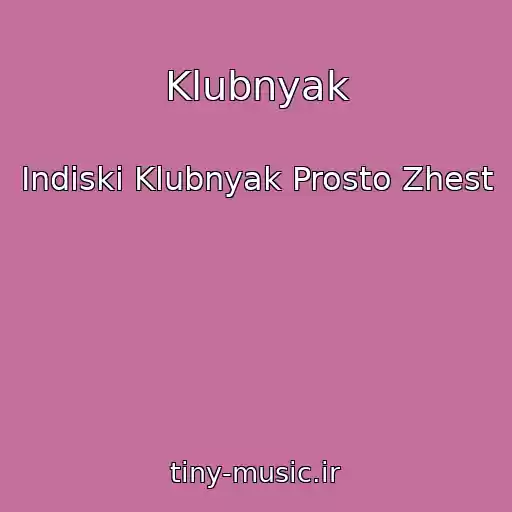 کاور آهنگ Klubnyak از Indiski Klubnyak Prosto Zhest