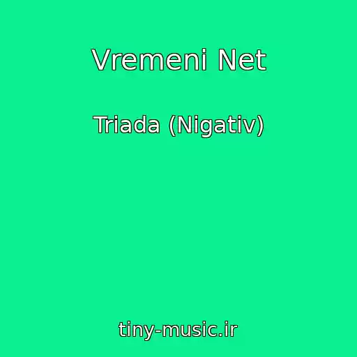 کاور آهنگ Vremeni Net از Triada (Nigativ)
