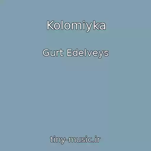 کاور آهنگ Kolomiyka از Gurt Edelveys