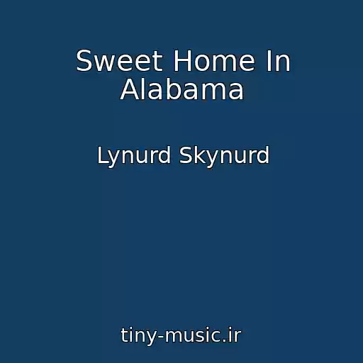 کاور آهنگ Sweet Home In Alabama از Lynurd Skynurd