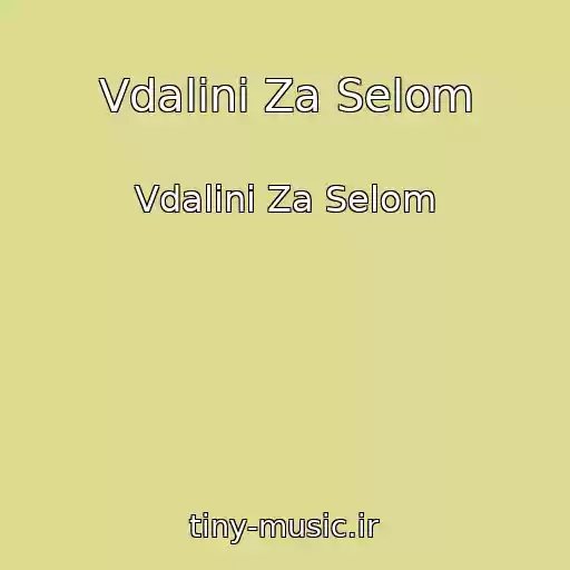 کاور آهنگ Vdalinі Za Selom از Vdalinі Za Selom