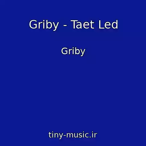 کاور آهنگ Griby - Taet Led از Griby