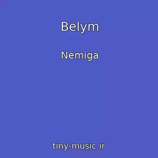 کاور آهنگ Belym از Nemiga