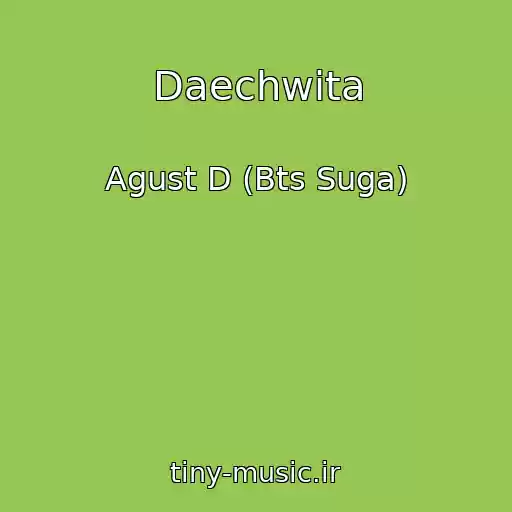 کاور آهنگ Daechwita از Agust D (Bts Suga)