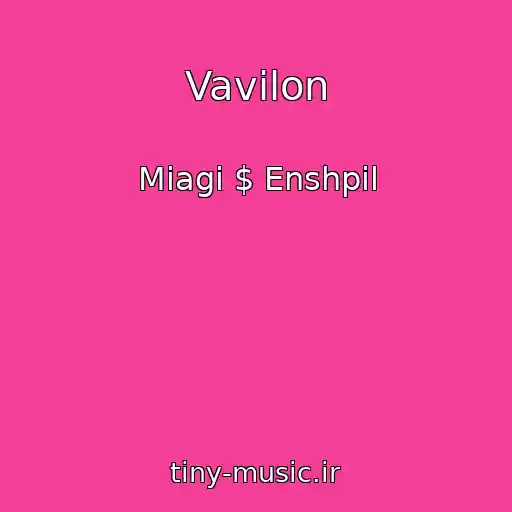 کاور آهنگ Vavilon از Miagi $ Enshpil