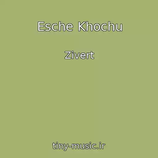 کاور آهنگ Esche Khochu از Zivert