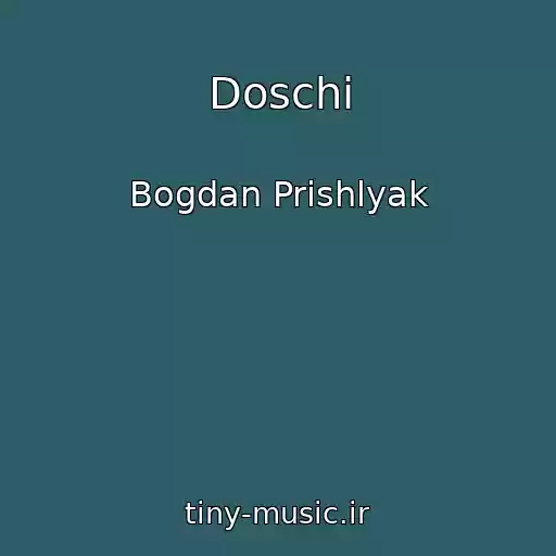 کاور آهنگ Doschі از Bogdan Prishlyak