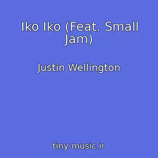 کاور آهنگ Iko Iko (Feat. Small Jam) از Justin Wellington