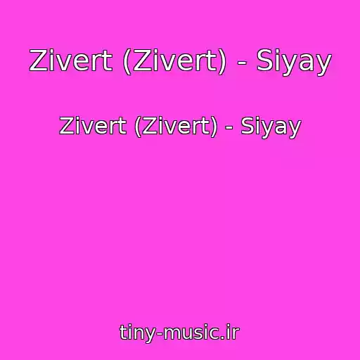 کاور آهنگ Zivert (Zivert) - Siyay از Zivert (Zivert) - Siyay