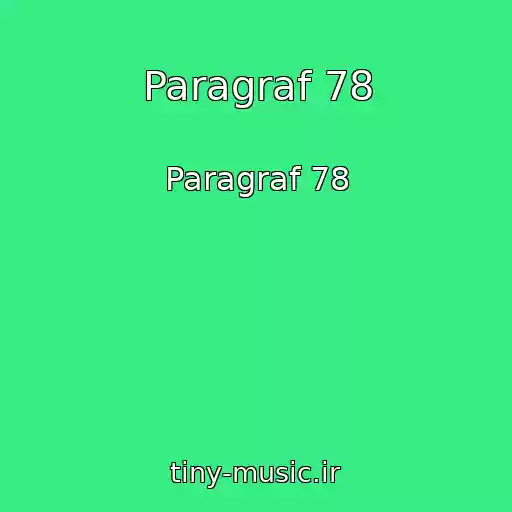کاور آهنگ Paragraf 78 از Paragraf 78