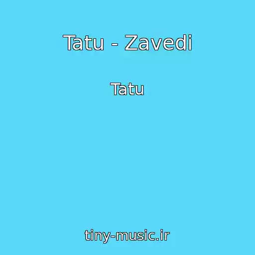 کاور آهنگ Tatu - Zavedi از Tatu