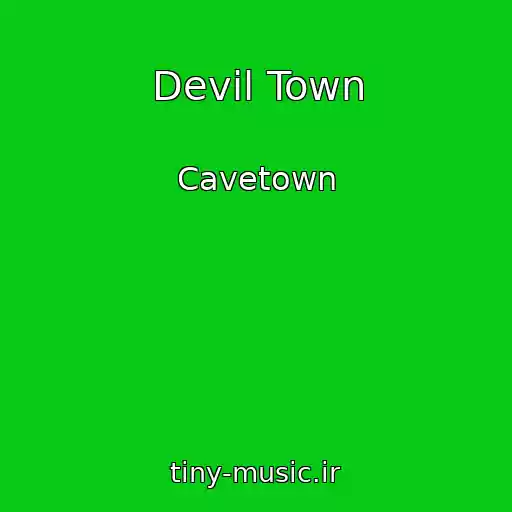 کاور آهنگ Devil Town از Cavetown