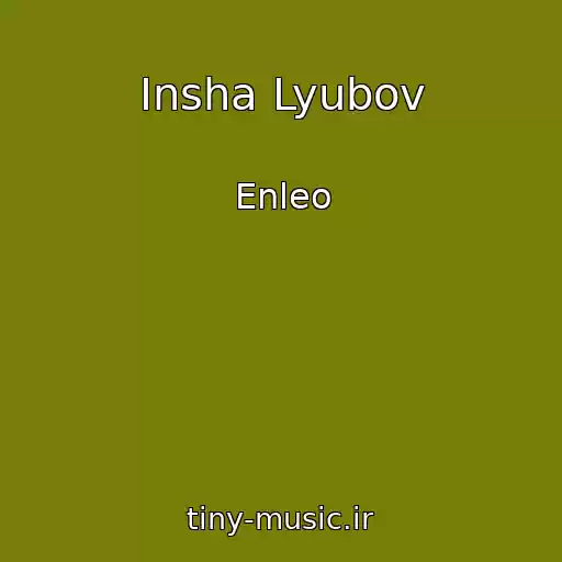 کاور آهنگ Іnsha Lyubov از Enleo