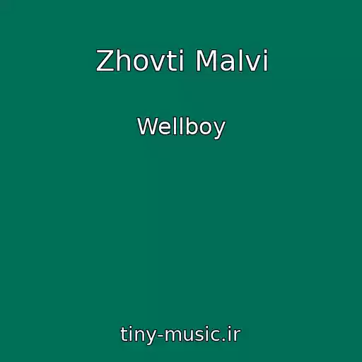 کاور آهنگ Zhovtі Malvi از Wellboy