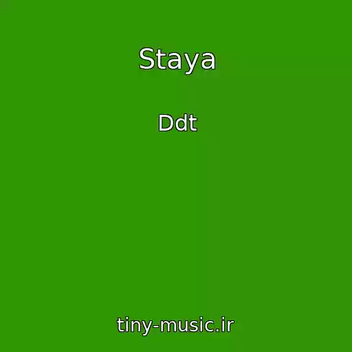 کاور آهنگ Staya از Ddt