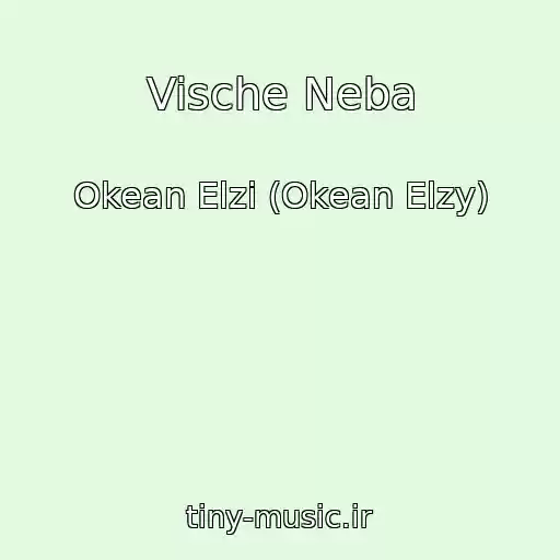 کاور آهنگ Vische Neba از Okean Elzi (Okean Elzy)